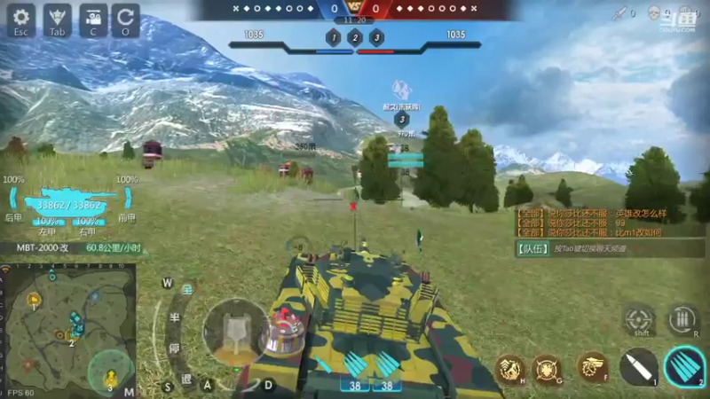 【2022-03-18 22点场】神怒布雷多：神怒布雷多的直播间