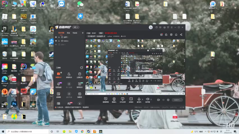 【2022-03-18 21点场】spikee：只狼！冲冲！