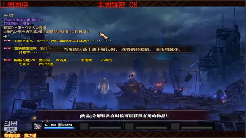 【2022-03-19 09点场】卡赞亮少：我能有今天全是因为你们承蒙关照