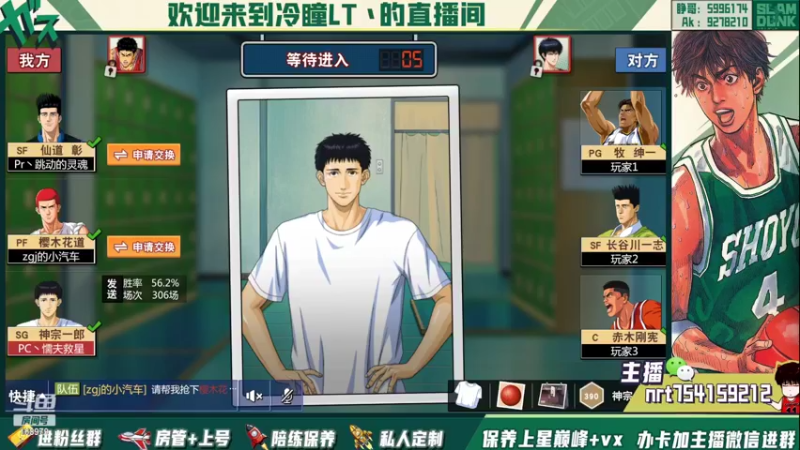 【2022-03-17 15点场】冷瞳LT丶：我的。继续修炼！