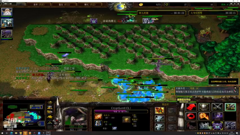 【2022-03-19 03点场】雨神丶：玩传奇还是选择6512！！