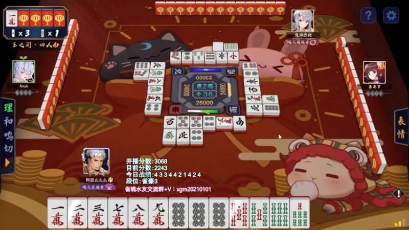 【2022-03-18 23点场】阿聪丷：【阿聪】赤木人称小阿聪！