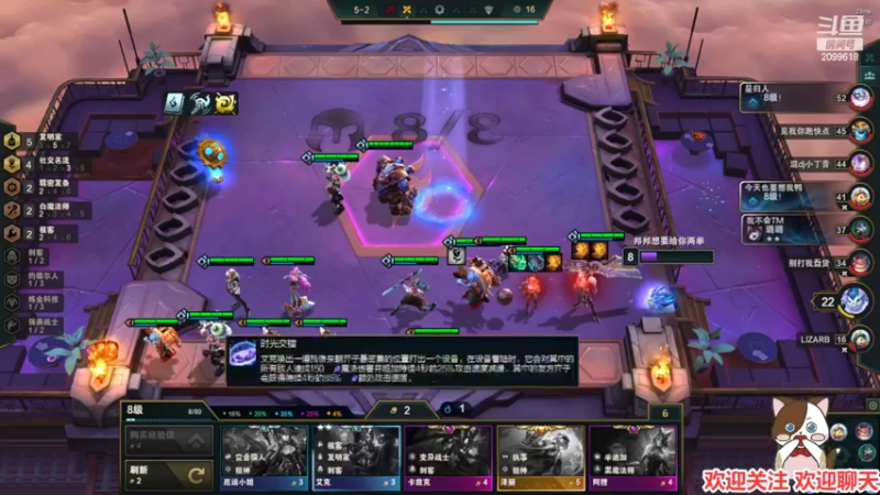 【2022-03-19 01点场】阿邦就是小苞米：提前周末愉快