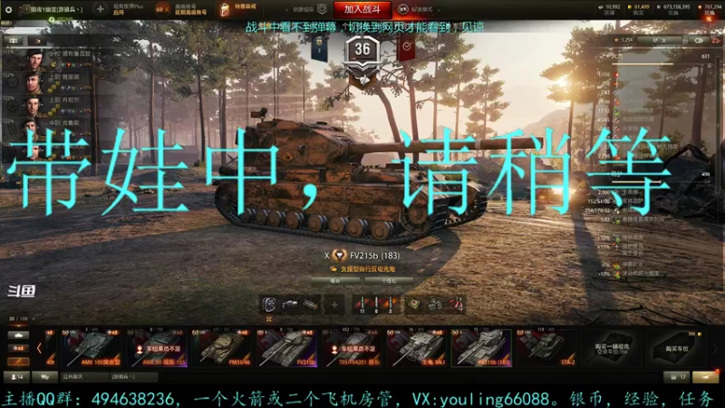 【2022-03-19 19点场】暗夜幽霊：幽霊：囤十个小目标