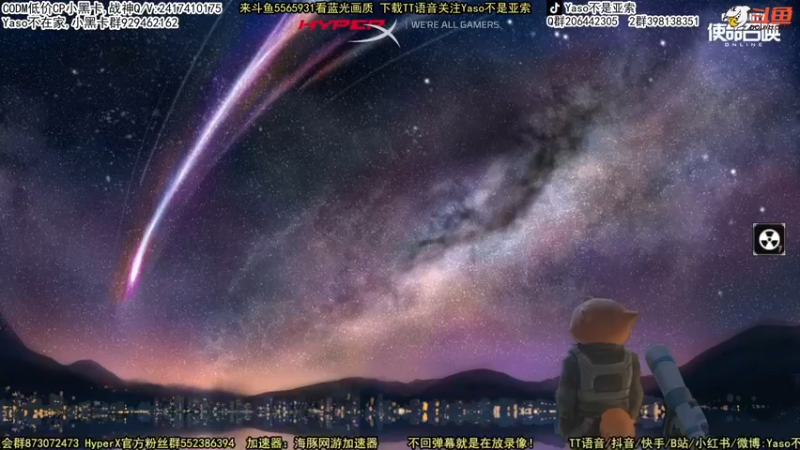 【2022-03-19 15点场】Yaso不是亚索：【Yaso】上海川沙一鸽排位教学