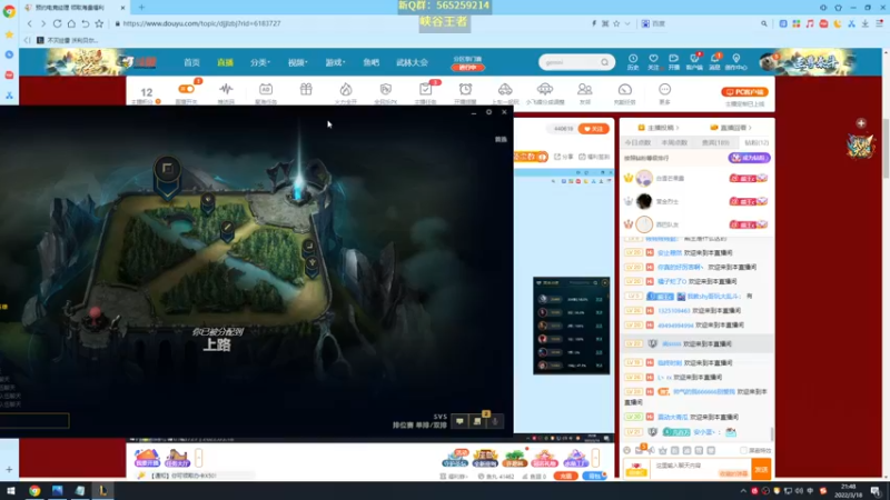 【2022-03-18 21点场】熊王c：熊c：峡谷800上1000