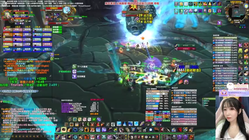 【2022-03-18 14点场】雨凡呀：席瓦莱恩女团长❤BT第3车~刀来刀来！