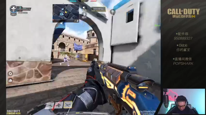 【2022-03-19 02点场】皮皮鲨FPS：虎 年 嗷 嗷 鲨