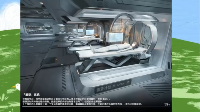 【2022-03-17 19点场】Pika小圆：新游体验：深空之眼~