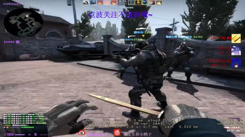 【2022-03-18 18点场】幻黎csgo：5e 有车位  免费上车~