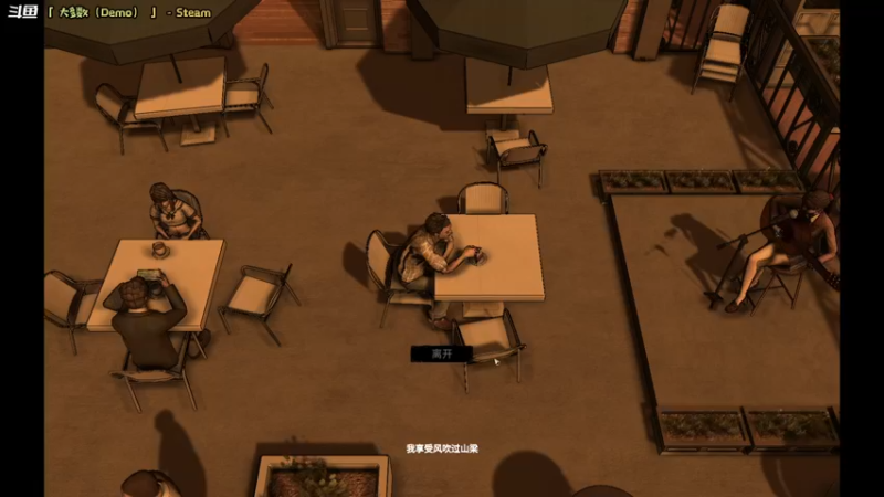 【2022-03-19 15点场】哈尼她姐：「大多数」真实社会的平凡生活