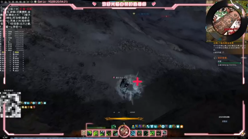 【2022-03-17 22点场】白菜123：纸箱厂自行车