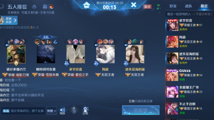 心态放好，终会有属于你的一片蓝天