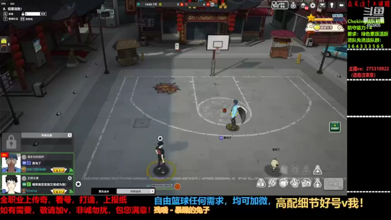 【2022-03-14 22点场】楚楚YJ：办办卡吧 哥哥们！