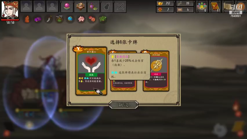 【2022-03-18 21点场】精选海鲜味儿：俺海鲜必不可能被打脸！