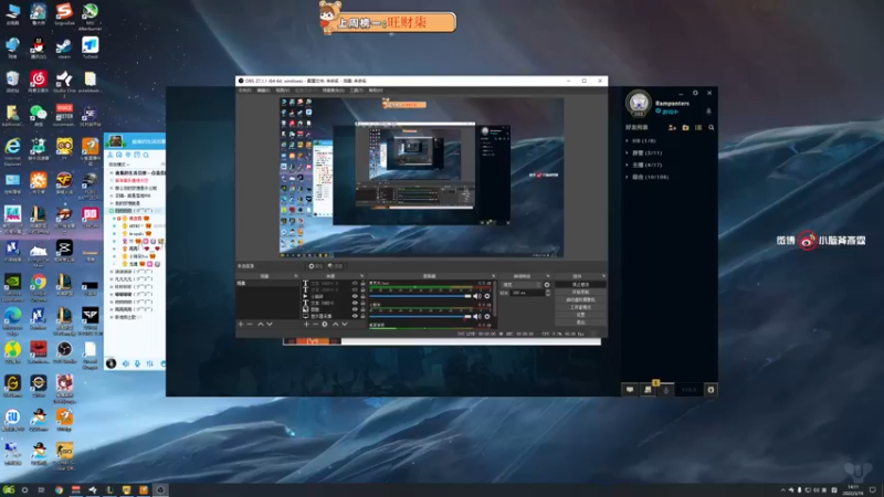 【2022-03-19 14点场】小老虎彦霖：PUBG大师的精彩操作