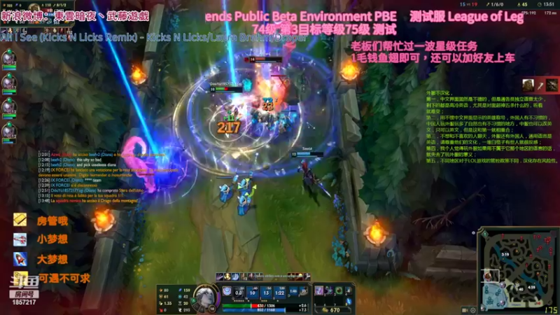 【2022-03-19 00点场】東雲暗夜Ay武藤遊戯Yugi：克隆大作战测试中  デュエル