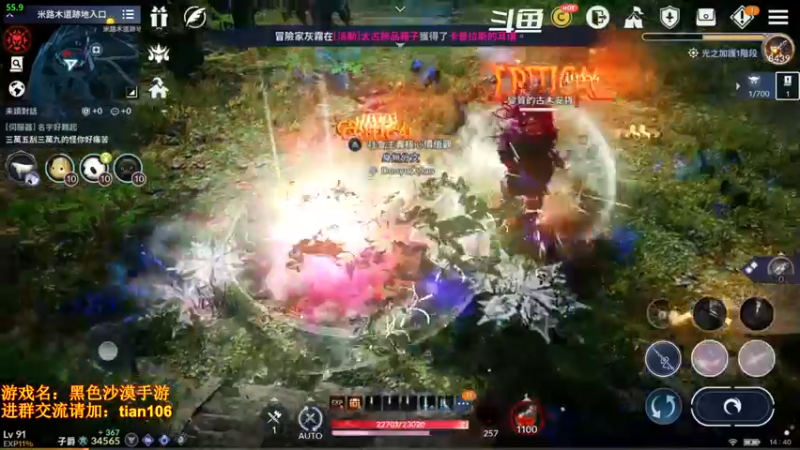 【2022-03-18 14点场】賤丶大骚賤：0氪4个半月3.48W战斗力