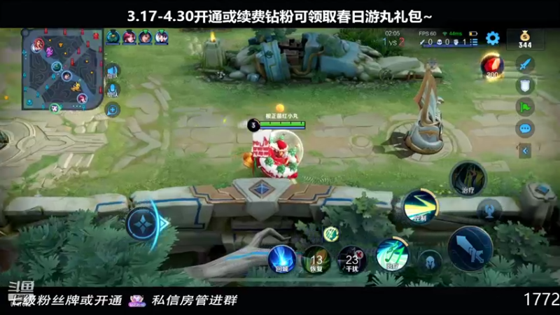 【2022-03-18 23点场】小乃丸：交一份满意的答卷冲1800