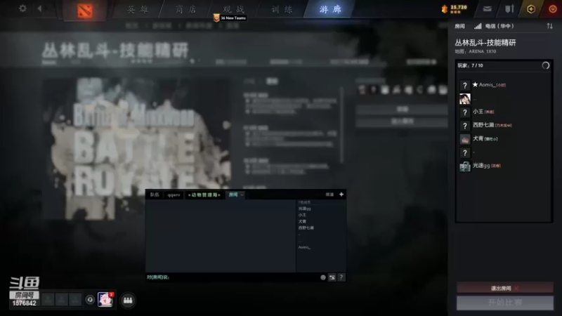 【2022-03-18 18点场】温文尔雅的傲娇：沉浸式肉搏~