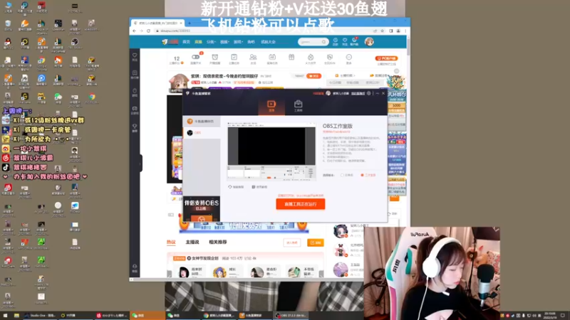 【2022-03-19 20点场】紫琪儿小波霸：紫琪：双倍亲密度~今晚去钓蟹啊靓仔