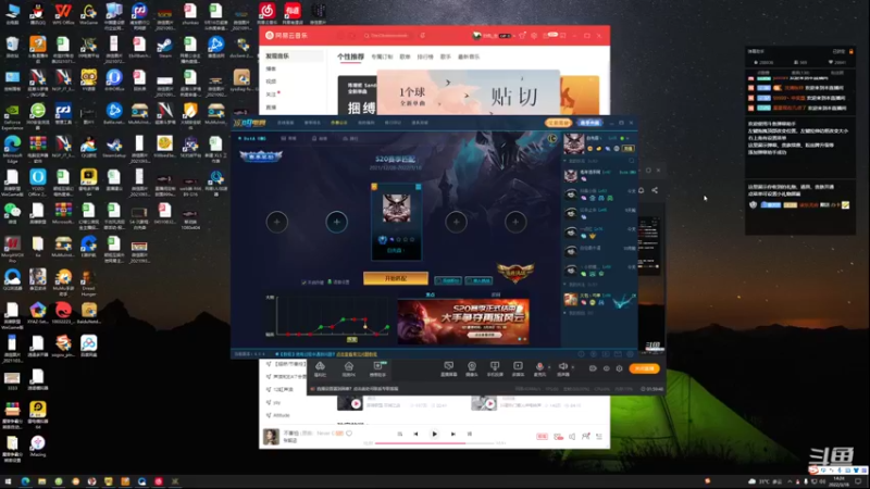 【2022-03-18 14点场】Mr白先森er：老白：手指头好酸！！！！