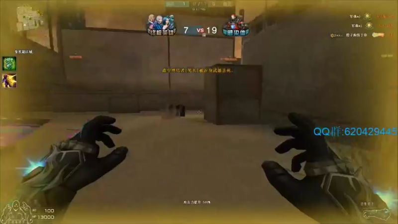 【2022-03-18 22点场】生化利刃一冷风：冷风:随便玩玩