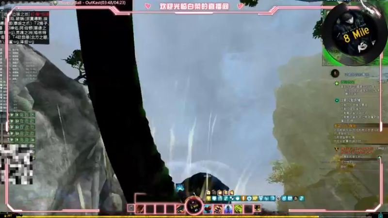 【2022-03-19 14点场】白菜123：纸箱厂自行车