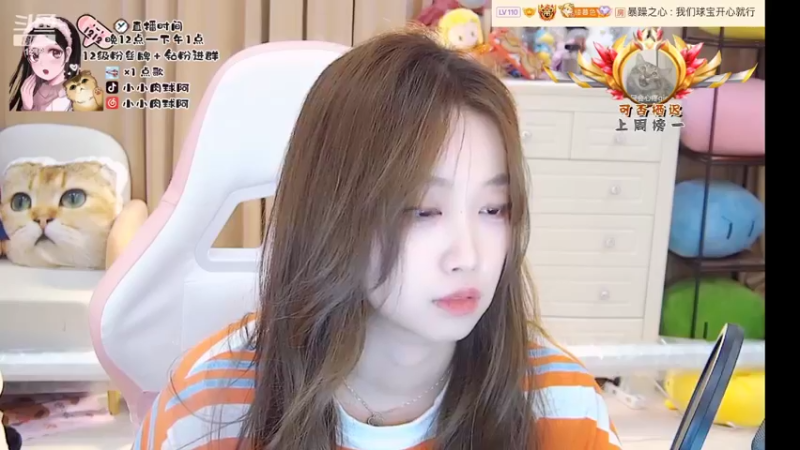 【2022-03-19 13点场】小肉球阿：爱笑的女孩运气不会差 5587551