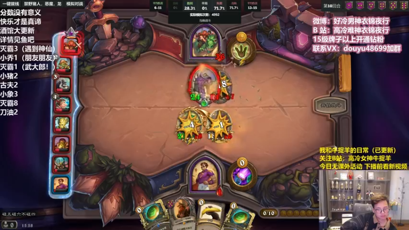 【2022-03-20 15点场】衣锦夜行：酒馆大变天！起飞！