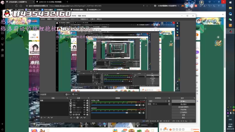 【2022-03-19 22点场】格洛莉娅S：玩啥好呢 ？？？