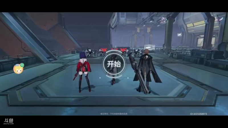 【2022-03-19 23点场】西瓜皮本皮：《深空之眼》肉鸽积分赛 10471523