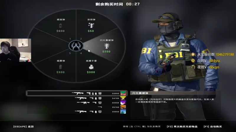 【2022-03-20 18点场】sakula吴润波：PLPL~