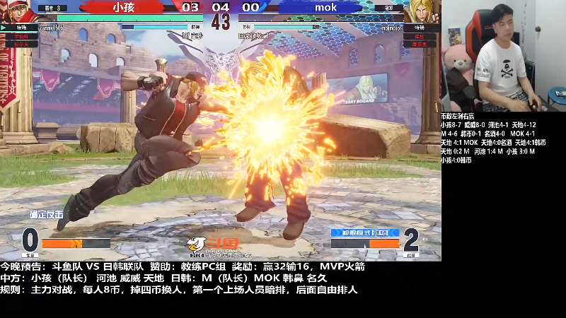 【格斗游戏】游天堂的精彩时刻 20220320 12点场