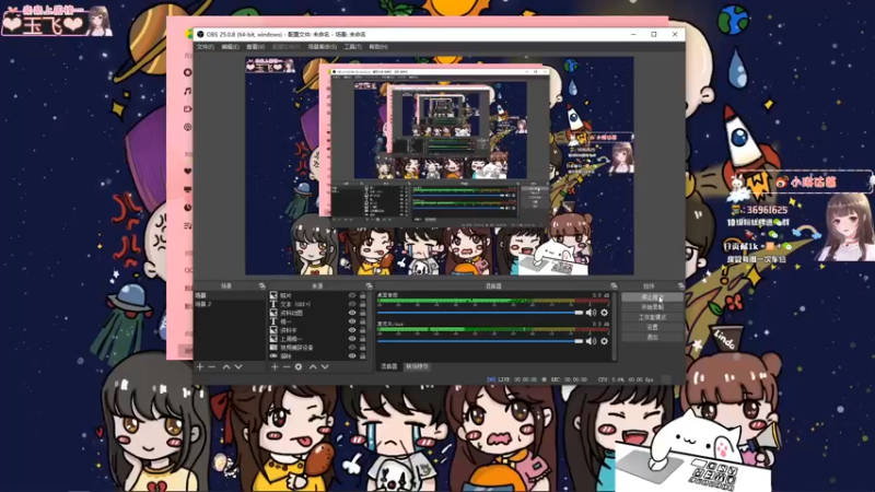 【2022-03-19 20点场】小琳达Linda：琳达:摆烂之夜✨