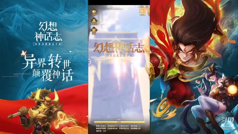 【2022-03-18 19点场】一直默默关注你的小强：EMO小强 与你同在