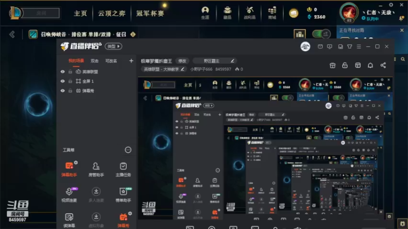 【2022-03-20 00点场】小野驴子666：极寒梦魇折磨王