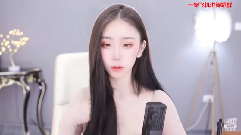 【2022-03-20 09点场】熊小怡呀：武汉新人舞蹈主播 开播第一天