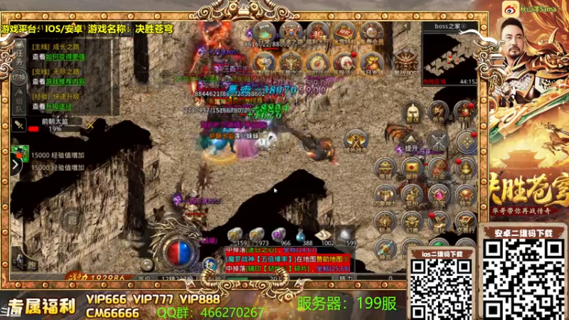 【2022-03-20 18点场】主播秋山澪丶：双倍亲密度开启！最终幻想起源