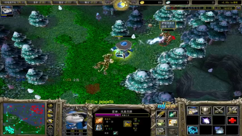 【2022-03-19 17点场】肖璐s：早上好！ 巅峰赛季