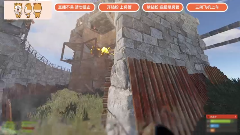 【2022-03-20 20点场】GY阳哥：复仇的第二天（下）