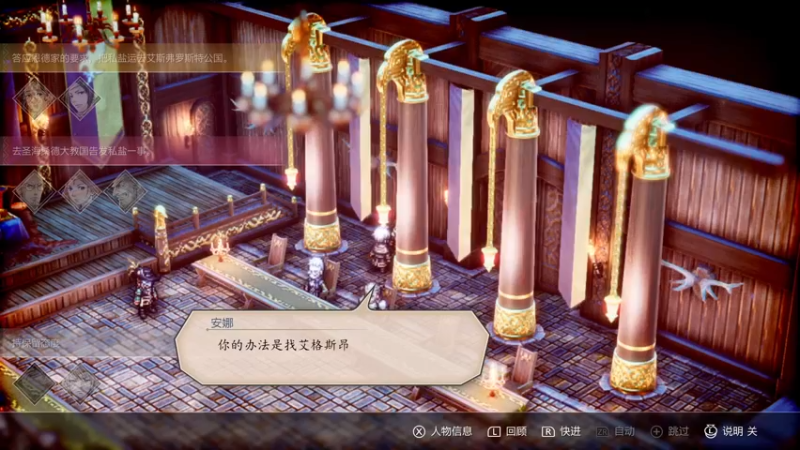 【2022-03-19 21点场】豆瓣上的那个螃蟹：继续三角战略！