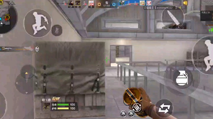 CF手游-日常灭队！