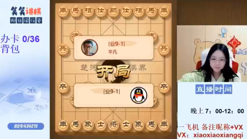 视频合集2022.3.19