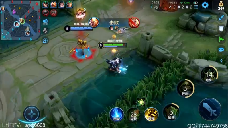 【2022-03-20 13点场】渝万rain：2400辅核冲巅峰全国第一！！！