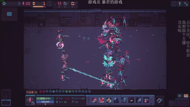 【2022-03-19 19点场】凡尘困：五点半准时开播