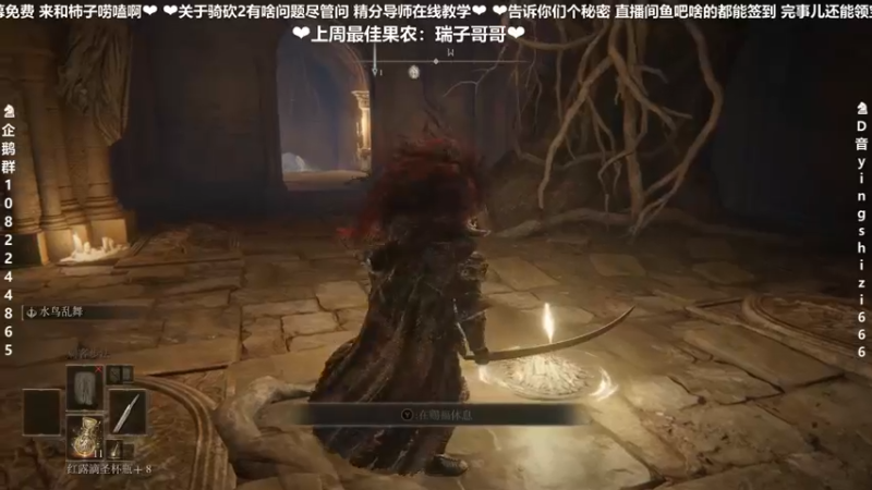 【2022-03-19 02点场】我真的是硬柿子：快！快进来！外边冷！