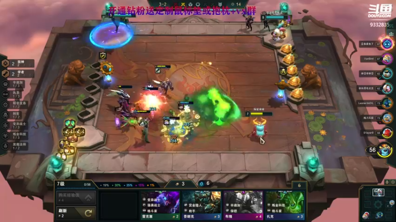 【2022-03-20 20点场】峡谷跳跳染：来了111111QAQ