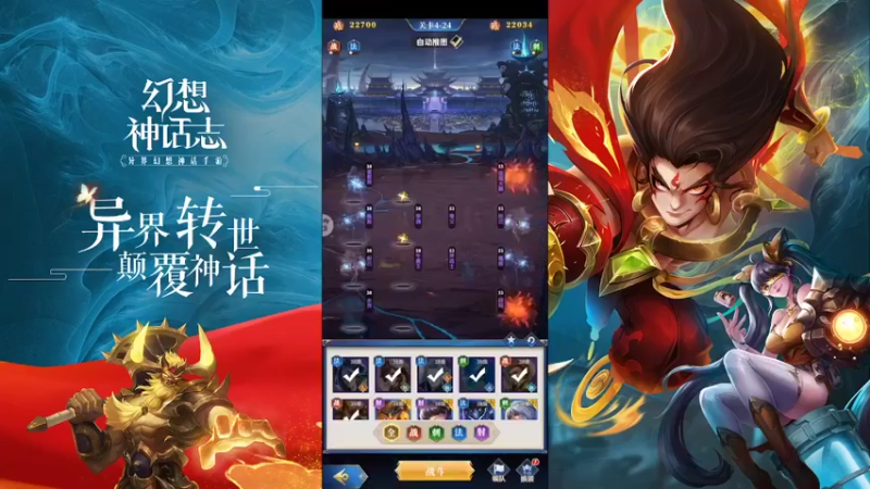 【2022-03-18 17点场】一直默默关注你的小强：EMO小强 与你同在