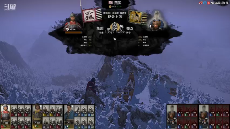 【2022-03-19 17点场】Novsnow仗仗：办卡看号/深境/活动